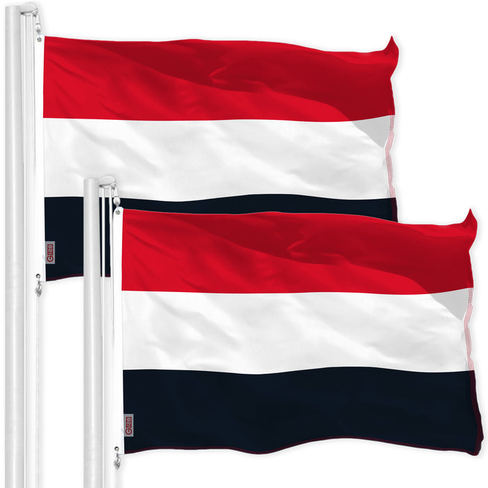 G128 2 Pack: Yemen (Yemeni) Flag | 3x5 feet | Printed 150D Indoor/Outdoor, Vibrant Colors, Brass Grommets, Quality Polyester, Much Thicker More Durable Than 100D 75D Polyester
