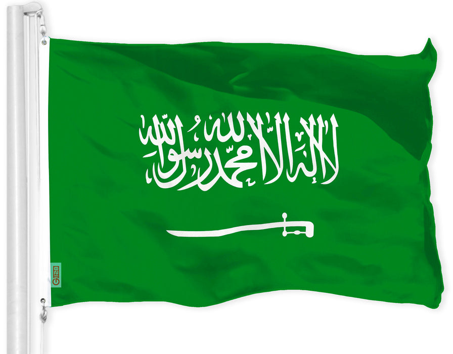 G128 - Saudi Arabia Flag 3x5 ft Printed Brass Grommets 150D Quality Polyester Flag