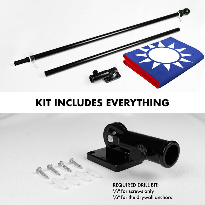 G128 Combo Pack: 5 Ft Twist Free Aluminum Spinning Flagpole (Black) & Taiwan Taiwanese Flag | 2x3 Ft | LiteWeave Series Printed 100D Polyester | Pole with Flag Included
