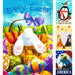 G128 set of 4 holiday and patriotic animals garden flags, 12x18 inch