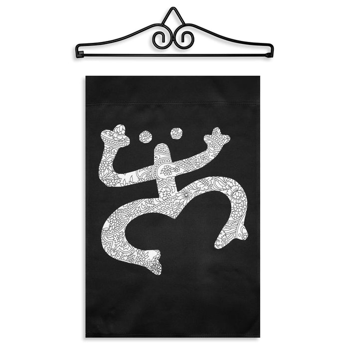 G128 12x18IN Floral Coqui Frog Black Garden Flag with 14IN Hanger