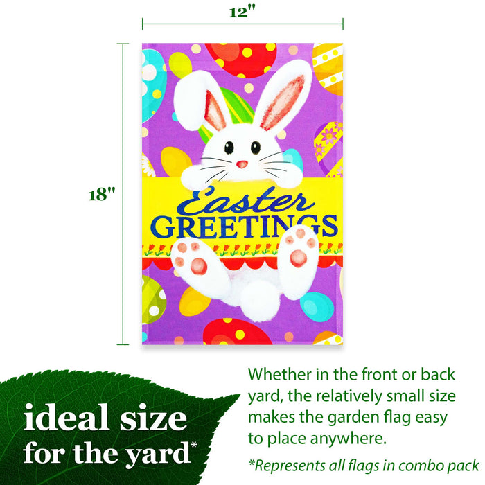 G128 set of 8 holiday and seasonal animals garden flags, 12x18 inch, photo 3