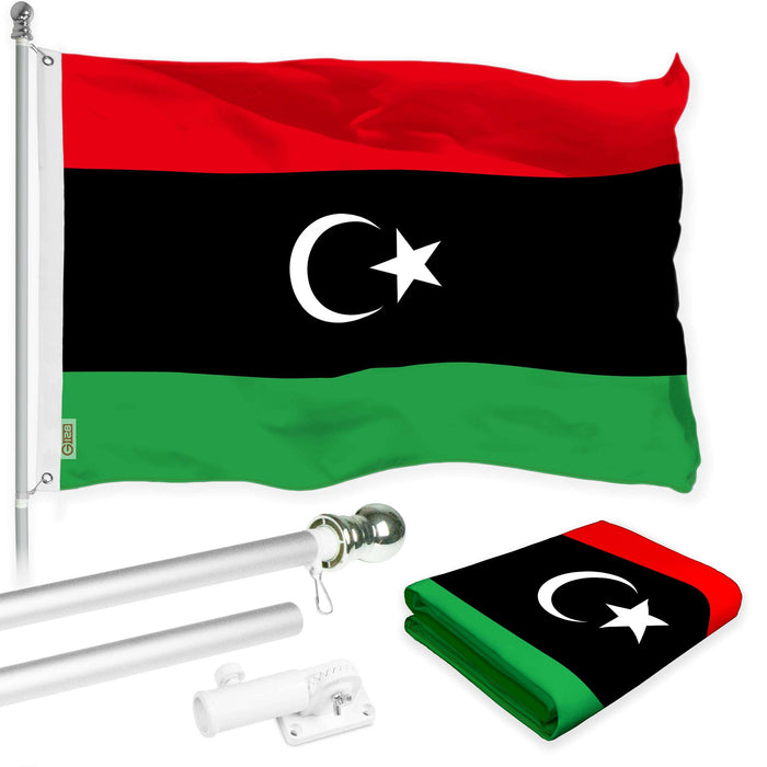 G128 Combo Pack: 6 Ft Twist Free Aluminum Spinning Flagpole (Silver) & Libya Flag | 3x5 Ft | LiteWeave Pro Series Printed 150D Polyester | Pole with Flag Included