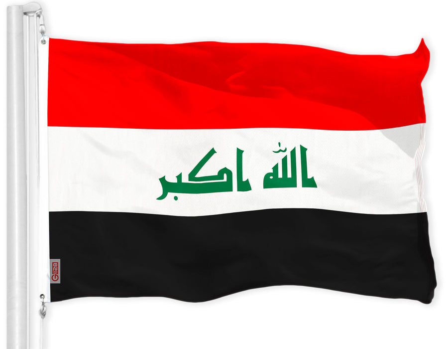 Iraq (Iraqi) Flag | 3x5 feet | Printed 150D, Indoor/Outdoor, Vibrant Colors, Brass Grommets, Quality Polyester, Much Thicker More Durable Than 100D and 75D Polyester