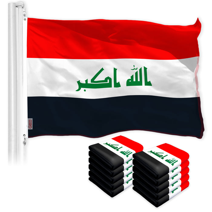 G128 10 Pack: Iraq (Iraqi) Flag | 3x5 feet | Printed 150D Indoor/Outdoor, Vibrant Colors, Brass Grommets, Quality Polyester, Much Thicker More Durable Than 100D 75D Polyester