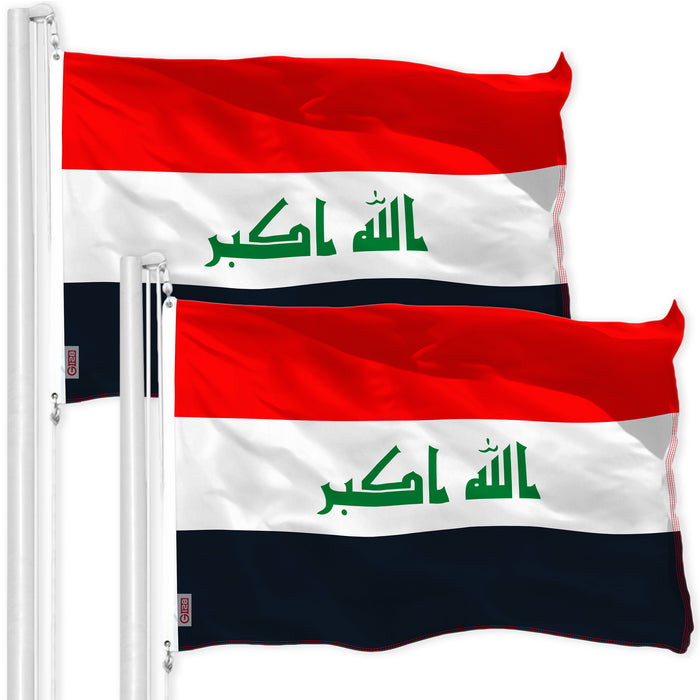 G128 2 Pack: Iraq (Iraqi) Flag | 3x5 feet | Printed 150D Indoor/Outdoor, Vibrant Colors, Brass Grommets, Quality Polyester, Much Thicker More Durable Than 100D 75D Polyester