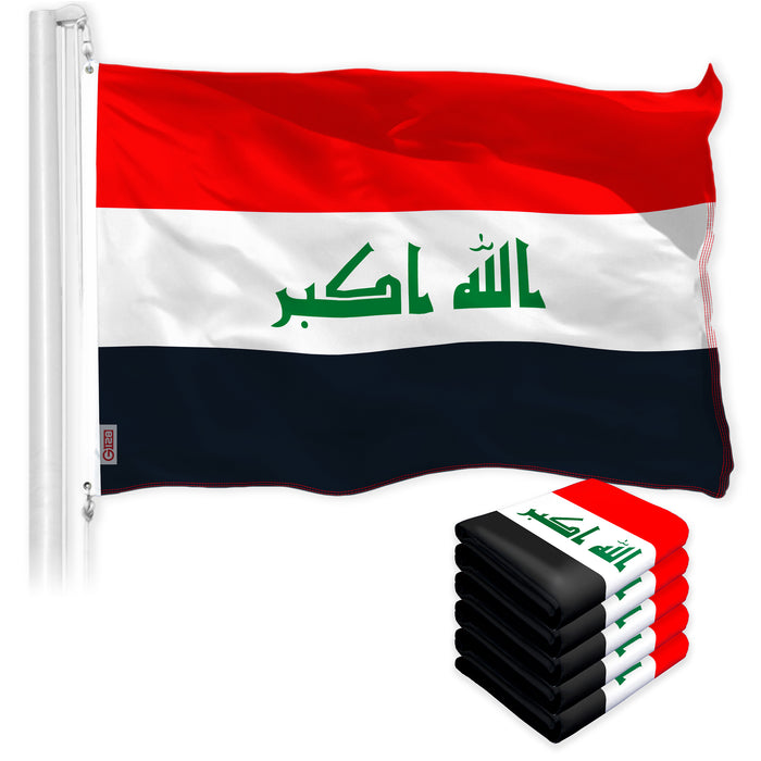 G128 5 Pack: Iraq (Iraqi) Flag | 3x5 feet | Printed 150D Indoor/Outdoor, Vibrant Colors, Brass Grommets, Quality Polyester, Much Thicker More Durable Than 100D 75D Polyester