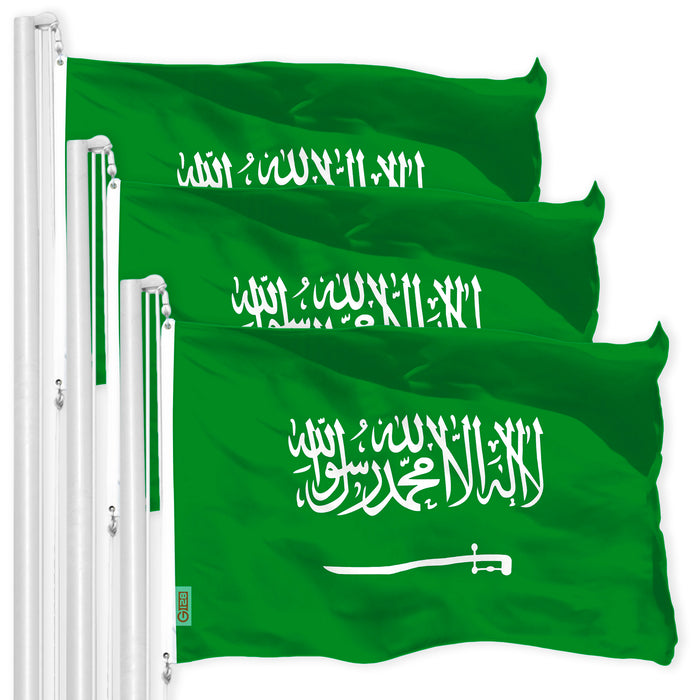 Saudi Arabia Saudi Arabian Flag 3x5 Ft 3-Pack 150D Printed Polyester By G128