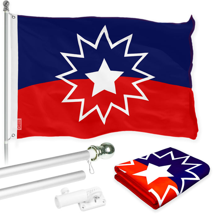 G128 Combo Pack: Flag Pole 6 FT Silver Tangle Free & Juneteenth Flag 3x5ft 150D Printed Polyester