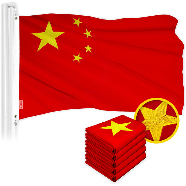 China Chinese Flag 3x5 Ft 5-Pack Embroidered Polyester By G128