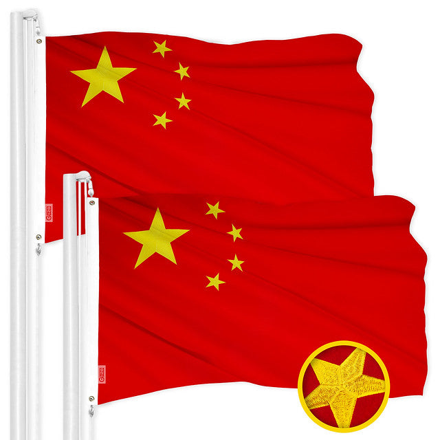 China Chinese Flag 3x5 Ft 2-Pack Embroidered Polyester By G128