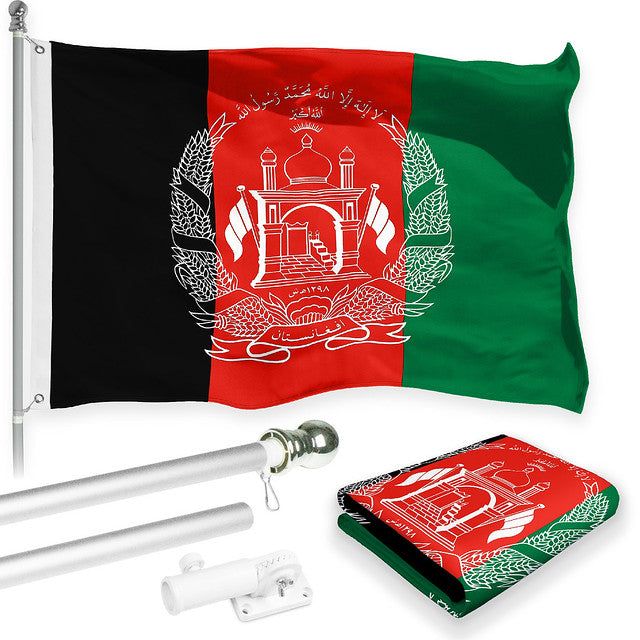 G128 Combo Pack: Flag Pole 6 FT Silver Tangle Free & Afghanistan Afghan Flag 3x5 FT Printed 150D Polyester