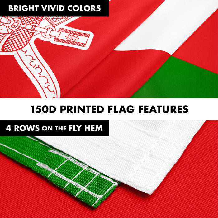 G128 Combo Pack: 6 Ft Tangle Free Spinning Flagpole (White) & Oman Flag 3x5 Ft Printed 150D Polyester, Brass Grommets (Flag Included) Aluminum Flag Pole