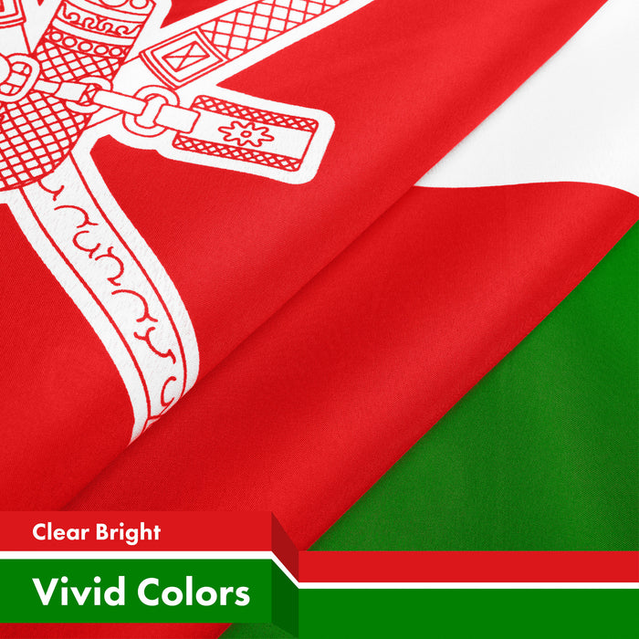 G128 2 Pack: Oman Omani Flag | 3x5 Ft | Printed 150D Polyester - Indoor/Outdoor, Vibrant Colors, Brass Grommets, Quality Polyester, Much Thicker More Durable Than 100D 75D Polyester