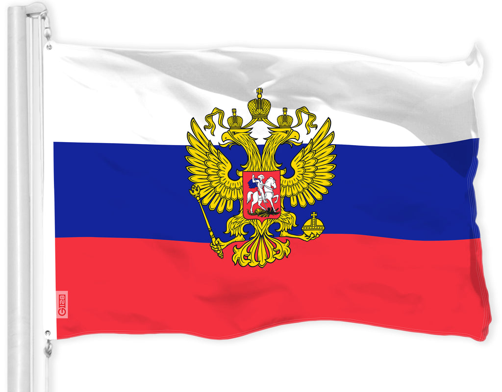  2'x3' 2 x 3 FT Russia Russian Republic Flag Sewn Stripes  SolarMax Nylon US Made : Outdoor Flags : Patio, Lawn & Garden