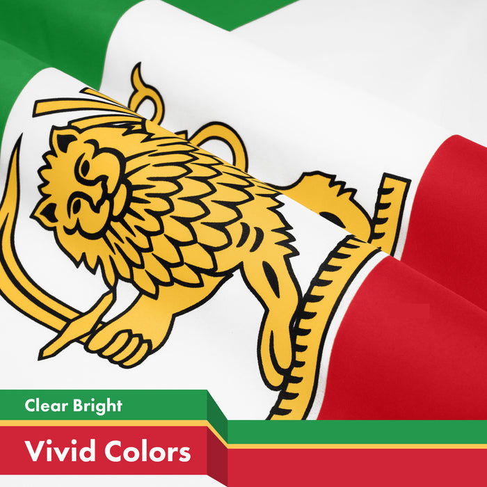 G128 5 Pack: Iran Lion Iranian Lion Flag | 3x5 Ft | LiteWeave Pro Printed 150D Polyester | Country Flag, Indoor/Outdoor, Vibrant Colors, Brass Grommets, Thicker and More Durable Than 100D 75D Poly