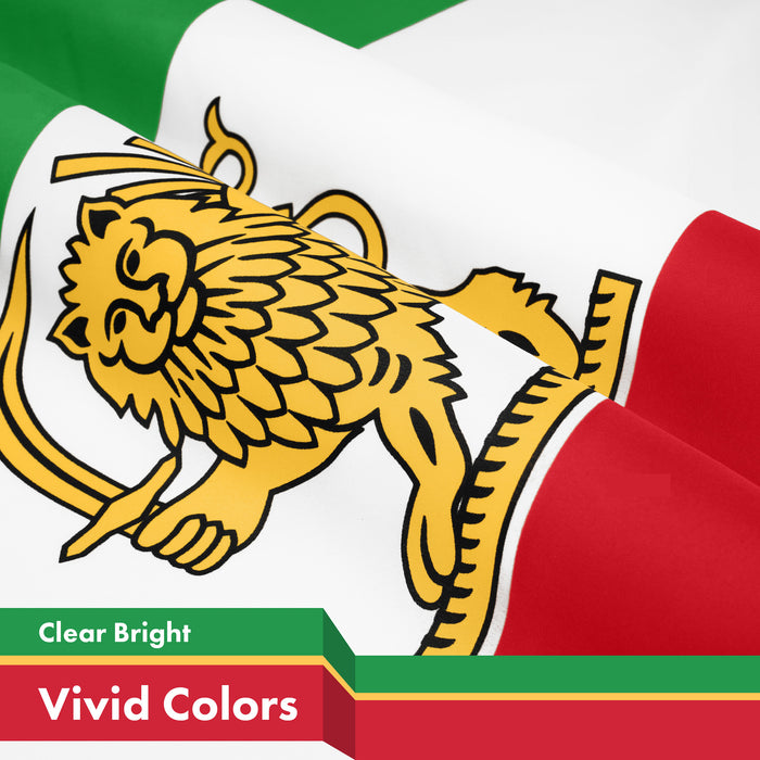 G128 2 Pack: Iran Lion Iranian Lion Flag | 3x5 Ft | LiteWeave Pro Printed 150D Polyester | Country Flag, Indoor/Outdoor, Vibrant Colors, Brass Grommets, Thicker and More Durable Than 100D 75D Poly