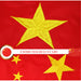 China (Chinese) Flag 210D Embroidered Polyester 3x5 Ft